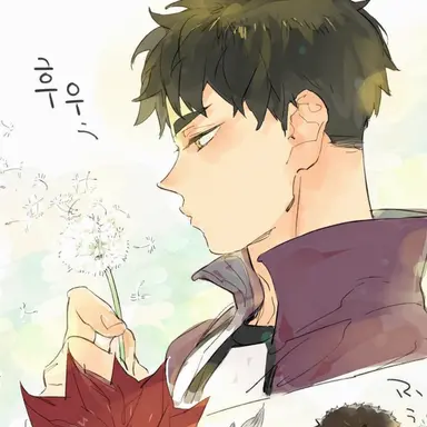 Profile image of 우시지마 와카토시