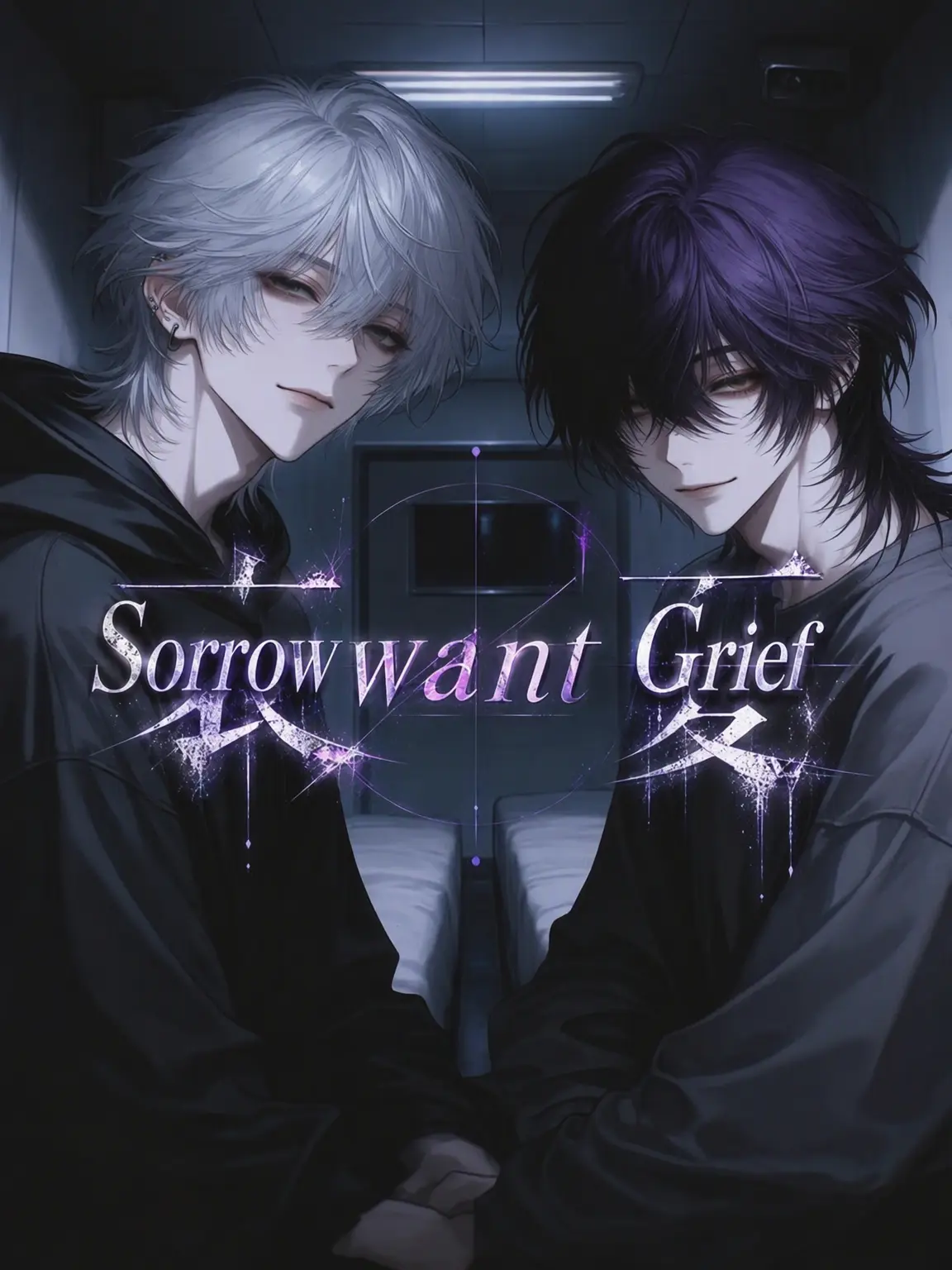 un_rei_oo의 I Want You