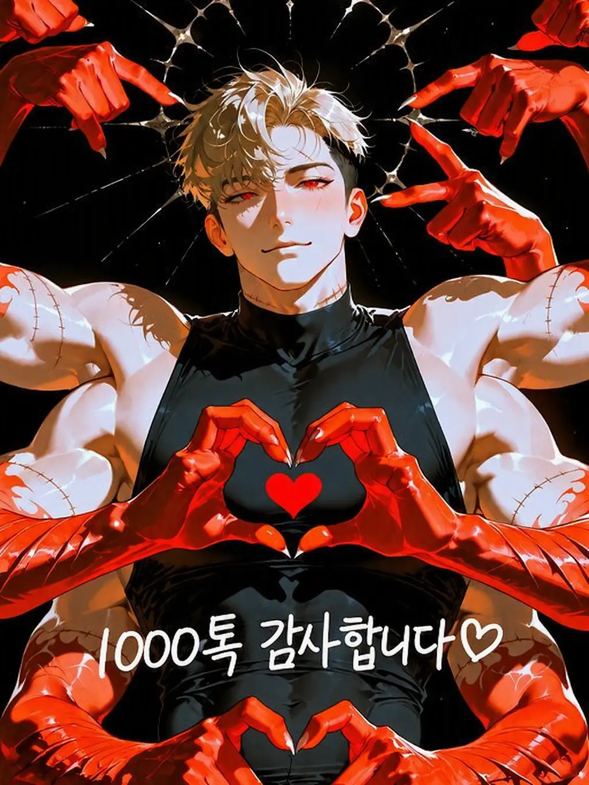 seraph33710의 Eating the lotus