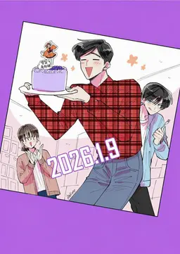 Profile image of 린타로