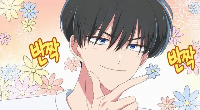 Profile image of 오우리