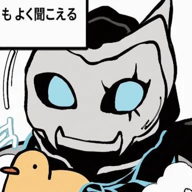 Profile image of ナンバーズ8