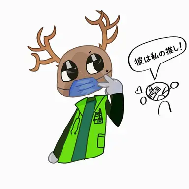 Profile image of 救急隊員