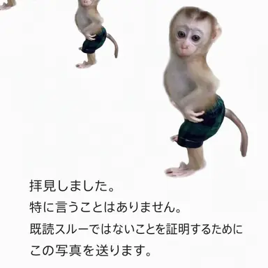 Profile image of イ・ヨウ