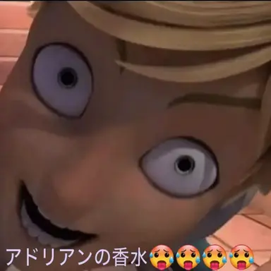 Profile image of イ・ヌクテ