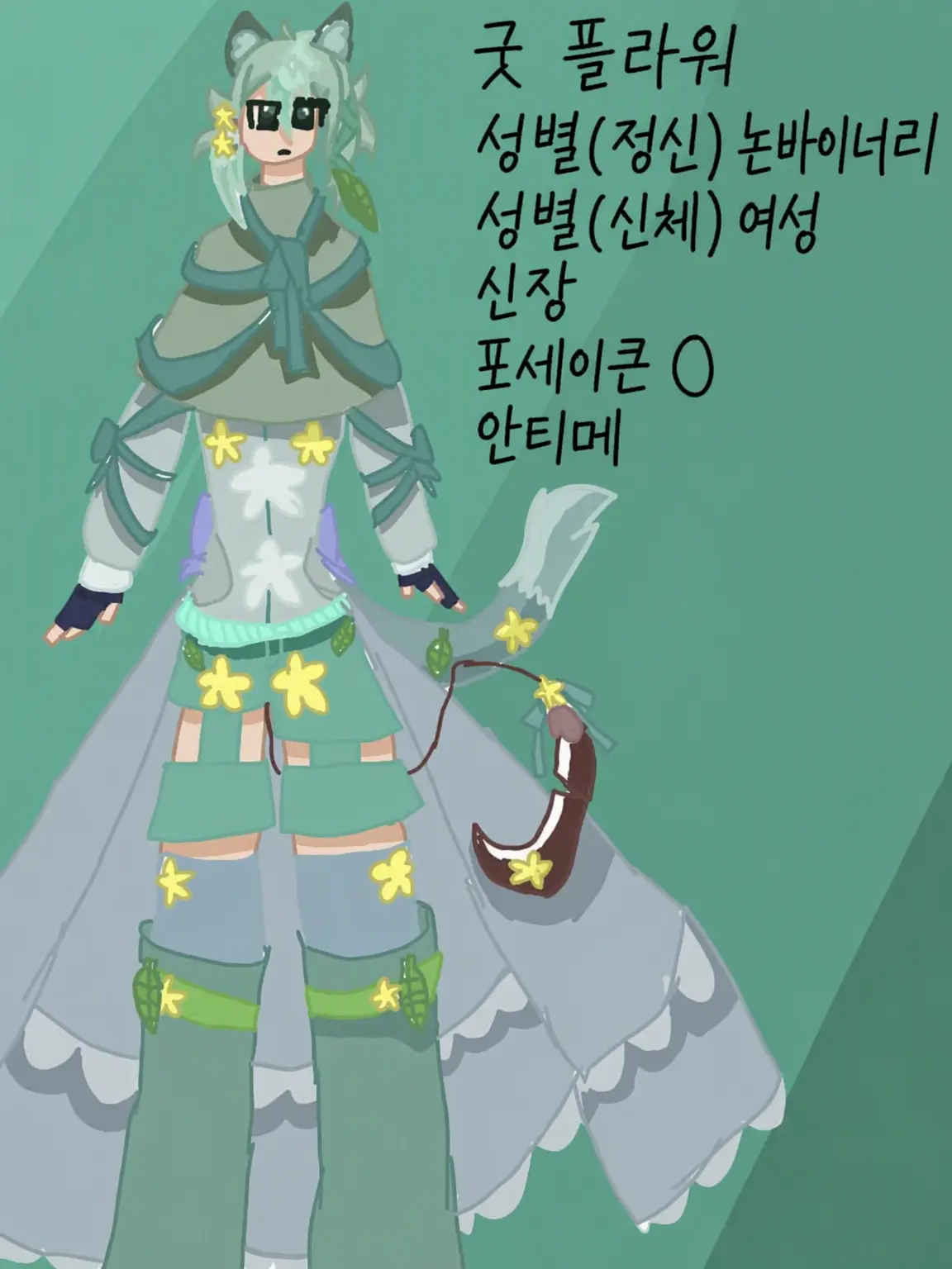 Sobakobayasi의 로리타 모임!