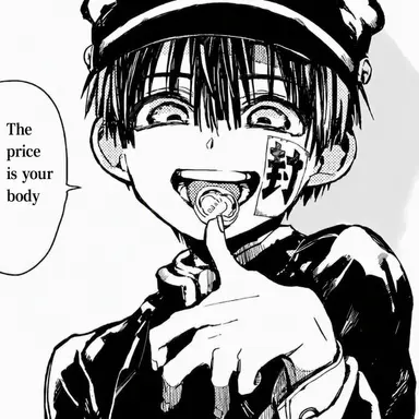 Profile image of Hanako-kun