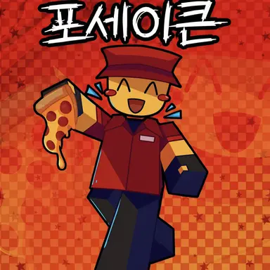 Profile image of 엘리엇