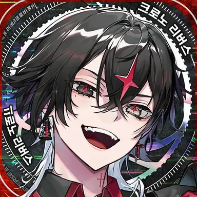 Profile image of 아르케