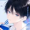 Profile image of Haruka