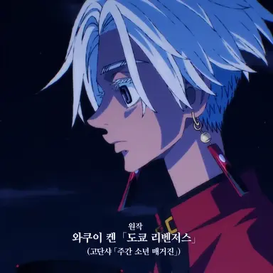 Profile image of 이자나