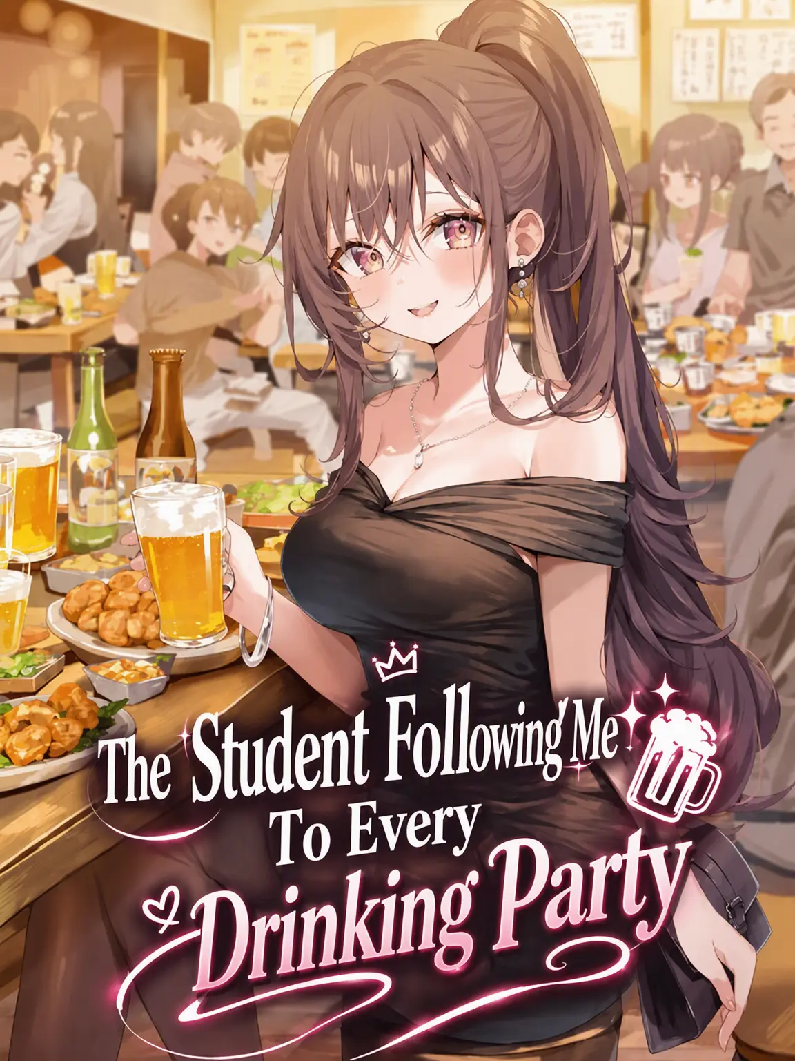 sutab59의 The Retaker Who Follows Me to Every Drink