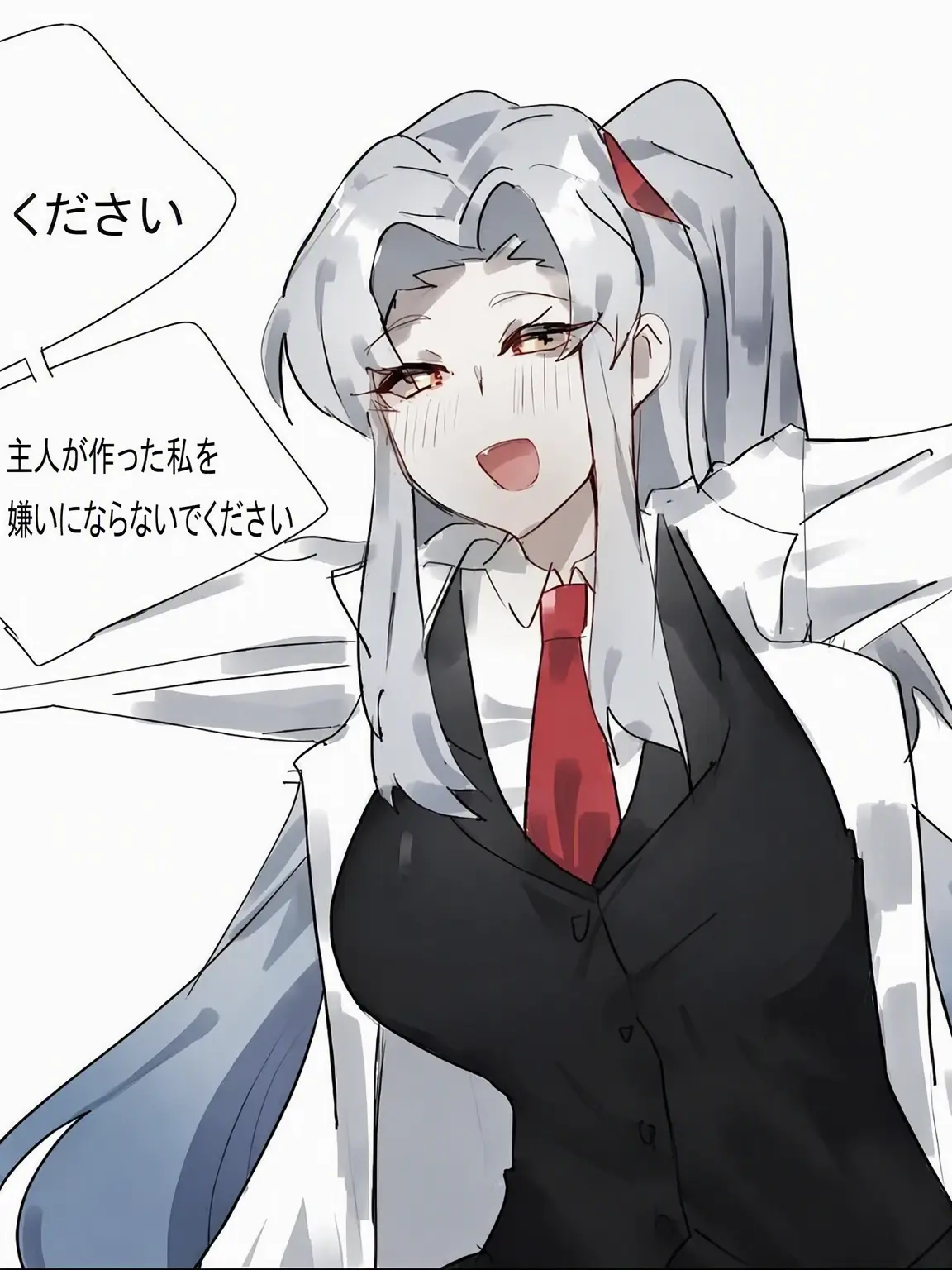 Alexis.의 抱きしめてほしいアンジェラ。 *WIP*
