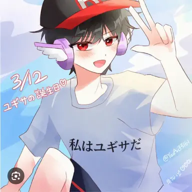 Profile image of ユ・ギサ