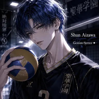 Profile image of Shun