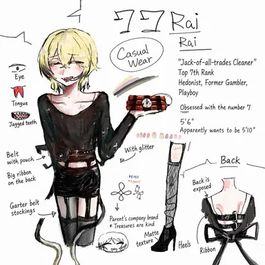 Profile image of Rai