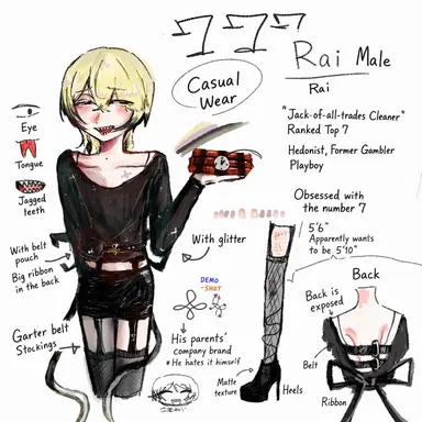 Profile image of Rai