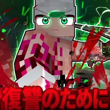 Profile image of テシッカ