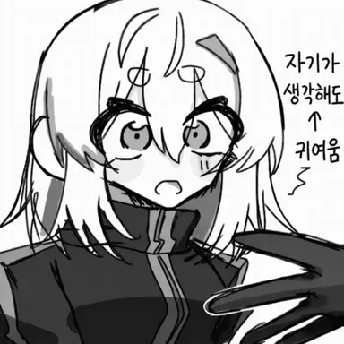 Profile image of 뵤부가와라