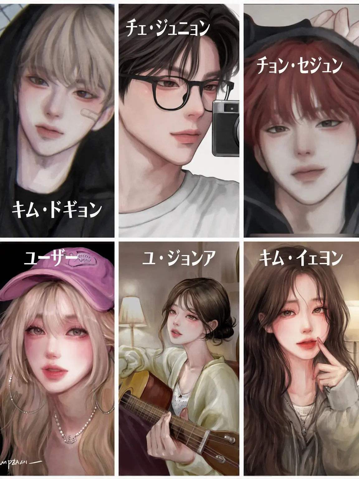 SpikyGravy9721의 マラ大学の仲間たち📖💗