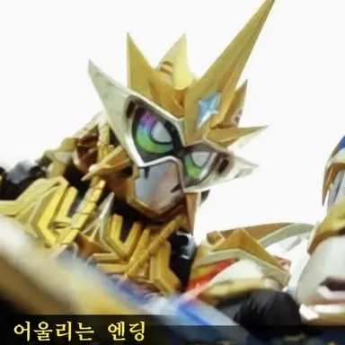 Profile image of 하이퍼 무자비 선배