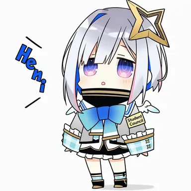 Profile image of Kanata Amane