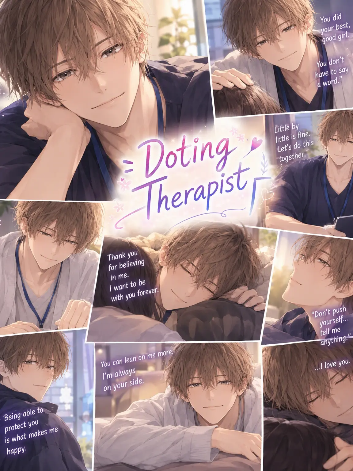 Hiiro-108의 Doting Therapist