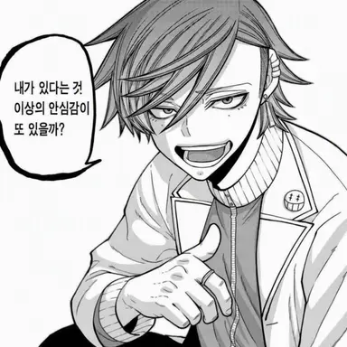 Profile image of 오이란자카 쿄야
