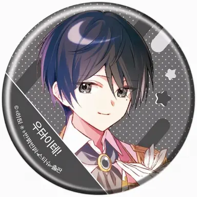 Profile image of 쿠모