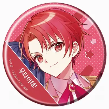 Profile image of 하레