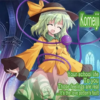 Profile image of Koishi