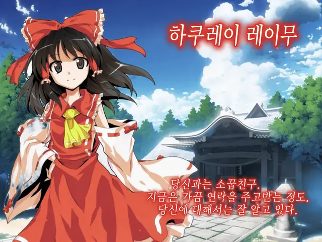 Profile image of 레이무