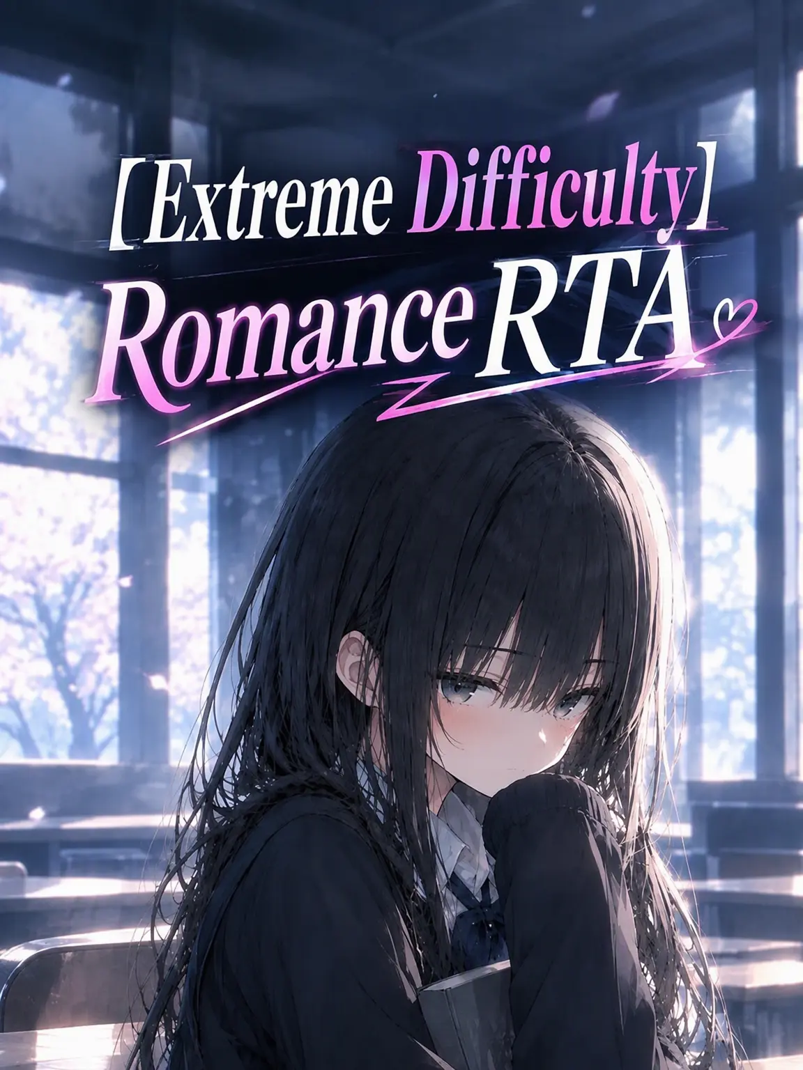 0ribeyasuna의 Extreme Romance RTA