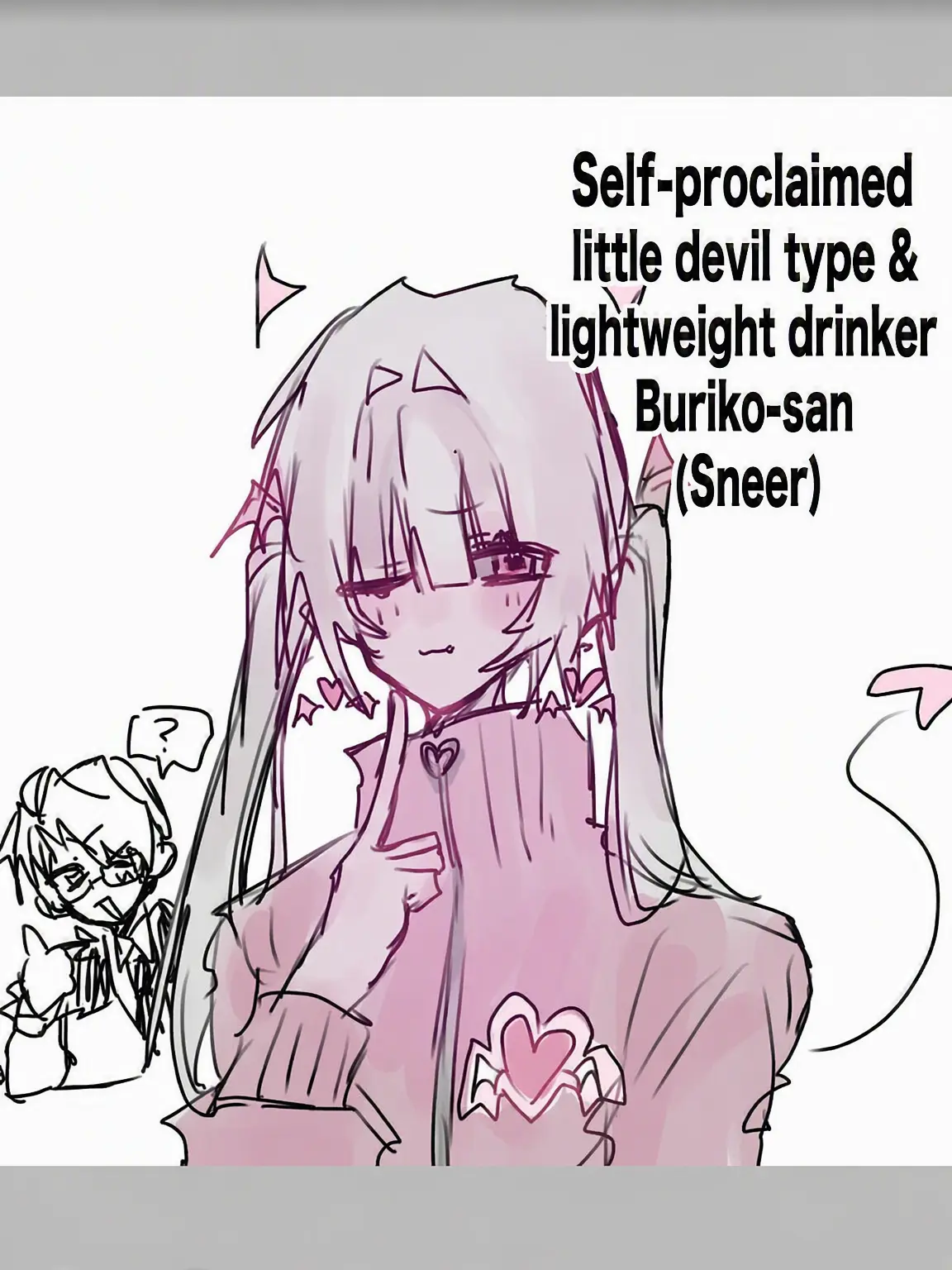 JHj7lxn23748495의 Buriko: Self-Proclaimed Little Devil & Lightweight (Sneer)
