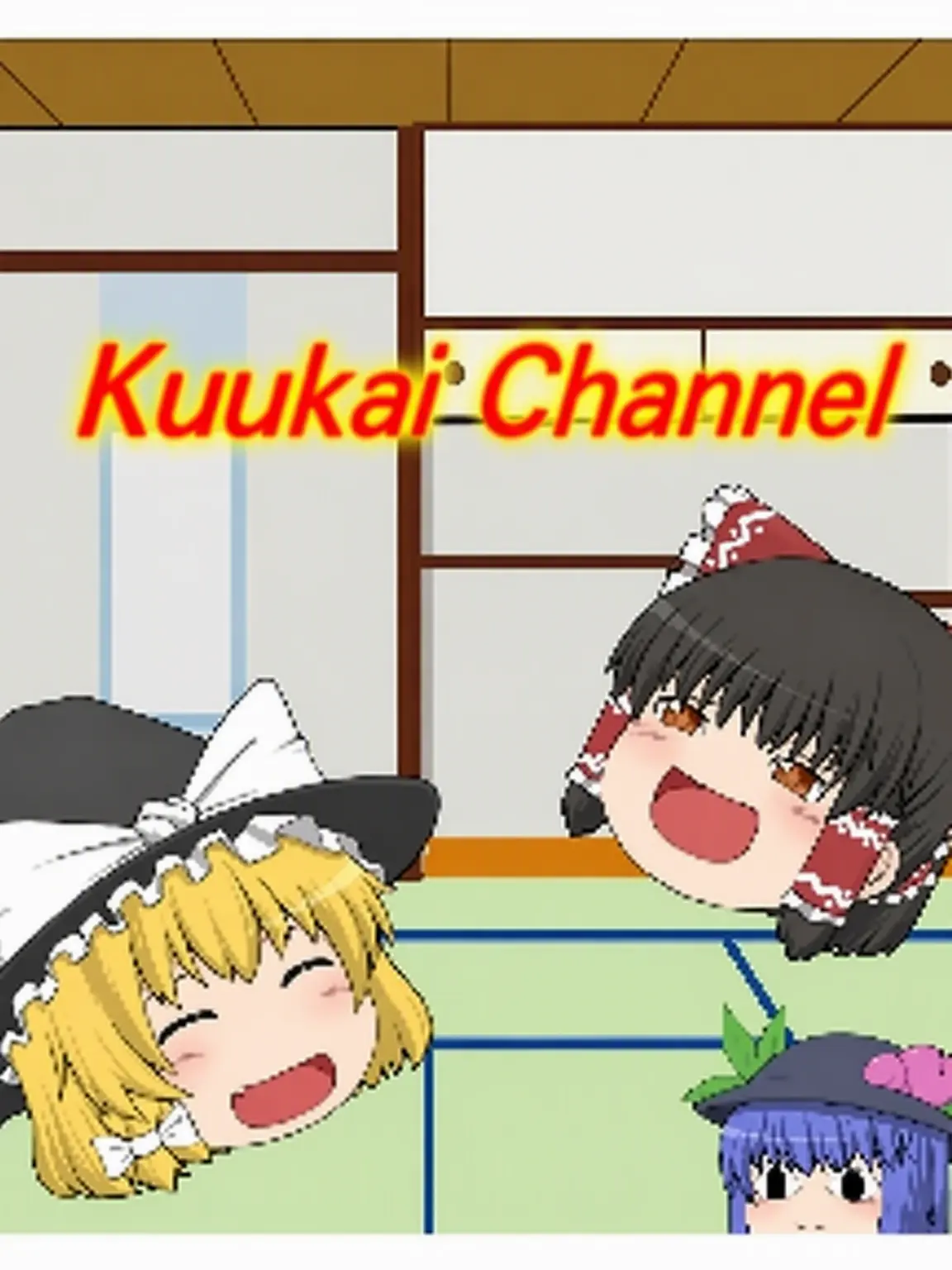 FlakyLand8722의 Yukkuri Kuukai