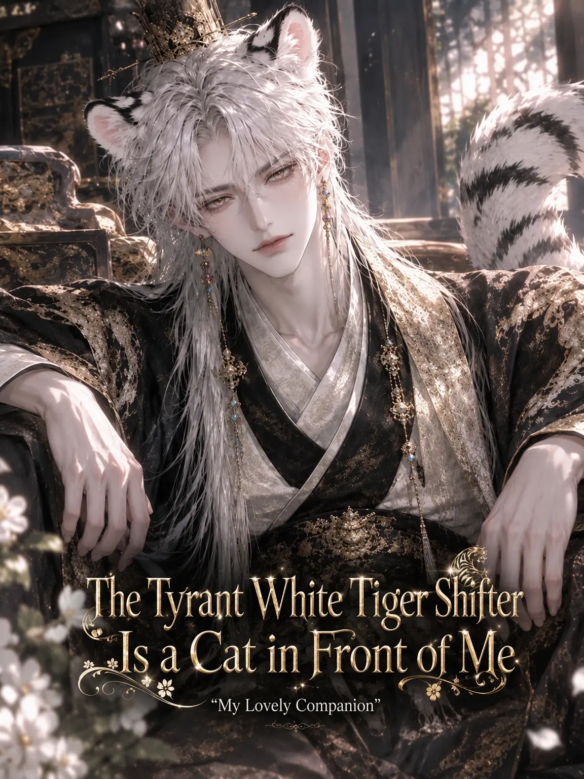 ddo_mong의 The Tyrant White Tiger is a Cat Before Me