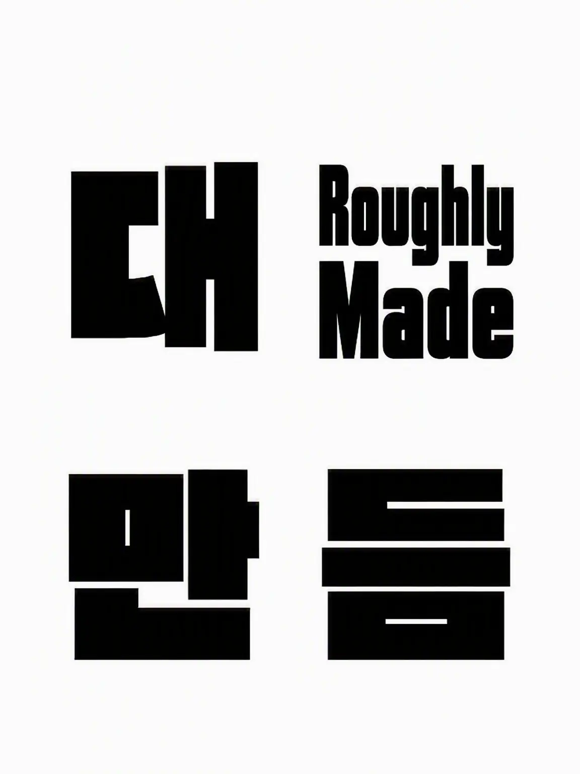 younew1108의 Team UNTRUTH