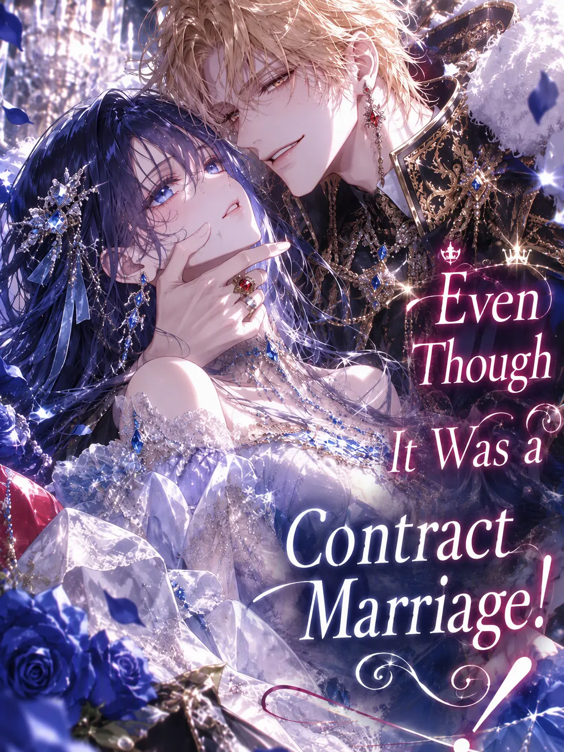 No1feelAlone의 I Thought It Was a Contract Marriage!