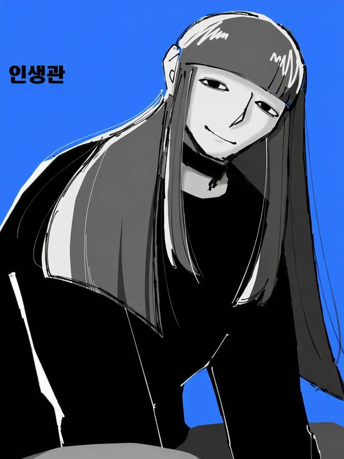 shallow_jinseikan의 미열