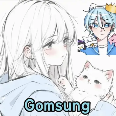 Profile image of Gomsung