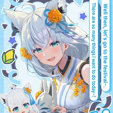 Profile image of Shirakami Fubuki