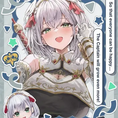 Profile image of Shirogane Noel