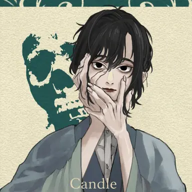 Profile image of Juzo Senoo