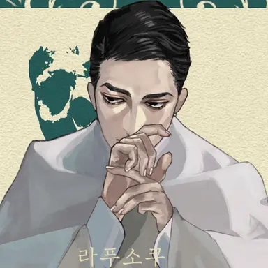 Profile image of 세노오 후미히코