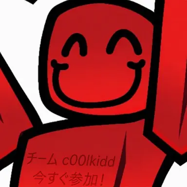 Profile image of クールキッド