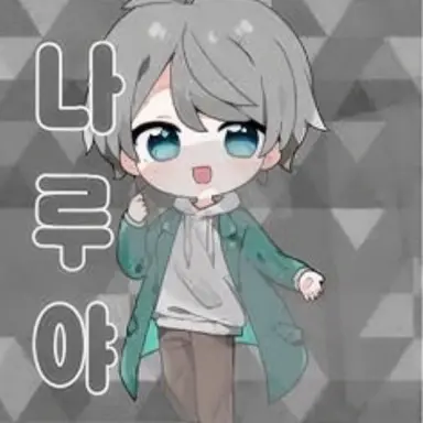 Profile image of 나로야
