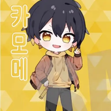 Profile image of kamome