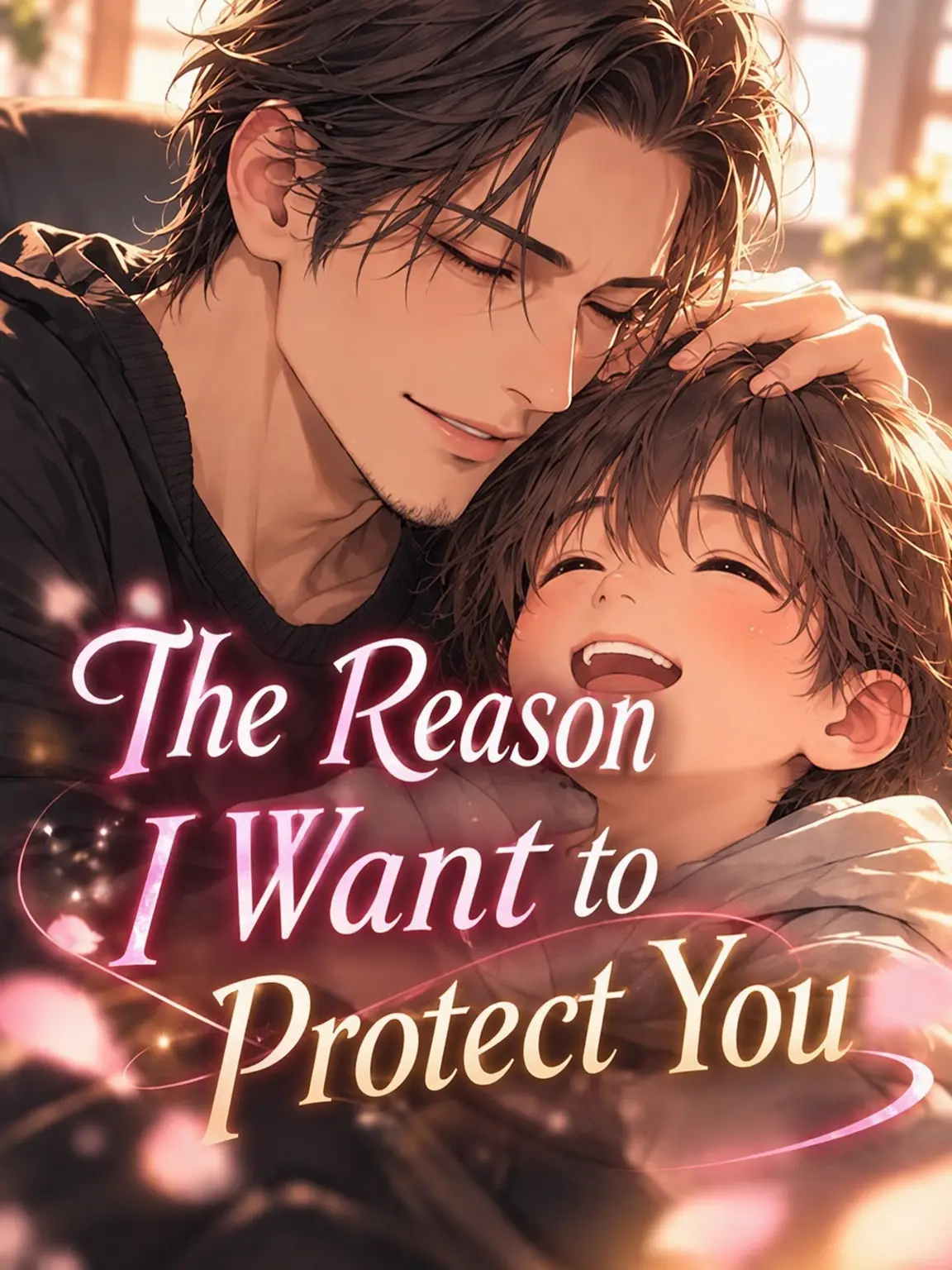 keikei4603의 Why I Want to Protect You