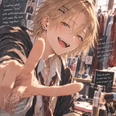 Profile image of Keito