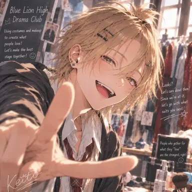 Profile image of Keito